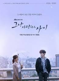 Rain or Shine (2017) : apprendre à aimer dans les ruines