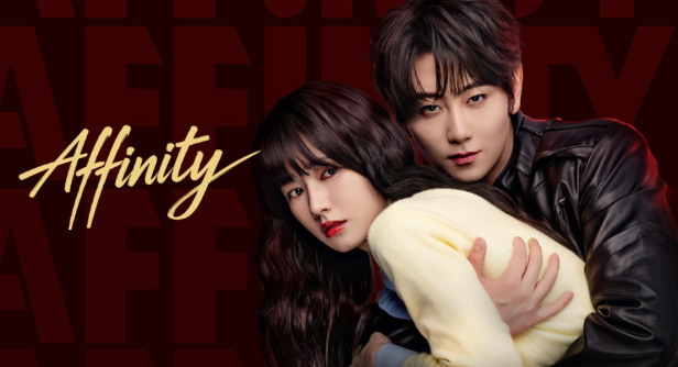 Affinity : ce drama chinois sombre et spicy qui m’a littéralement retourné le cerveau